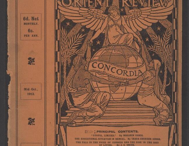 Search for information: Photography used in Black Pan African publications on Fleet Street