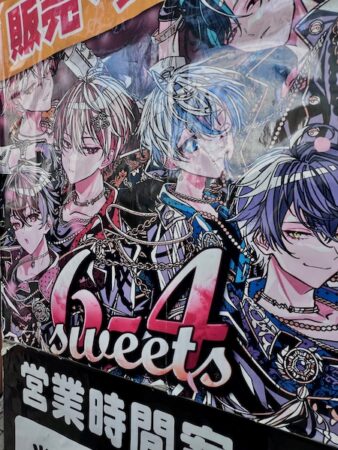 PAN report: Is AI calling the Toon? - Anime, Manga and the threat